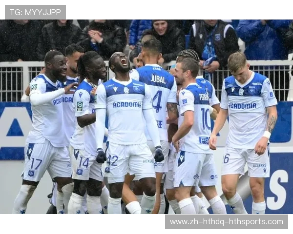 法甲有个球队叫“第”什么？名称解析与查证