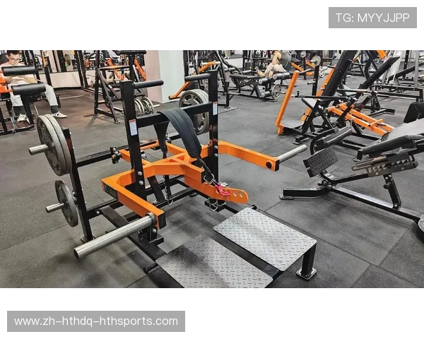 深蹲器健身器材使用技巧及其体育训练中提高下肢力量的方法