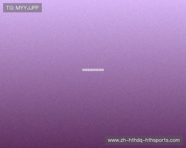 火箭队本赛季精彩比赛集锦全览