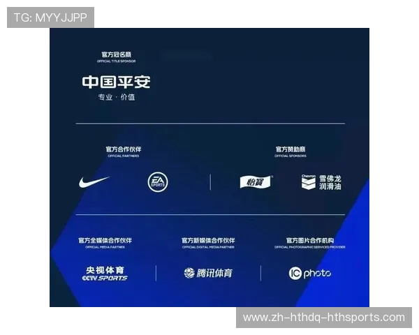 足球赞助商活动如何深度嵌入比赛日流程以实现品牌价值最大化 足球赞助商活动如何深度嵌入比赛日流程以实现品牌价值最大化